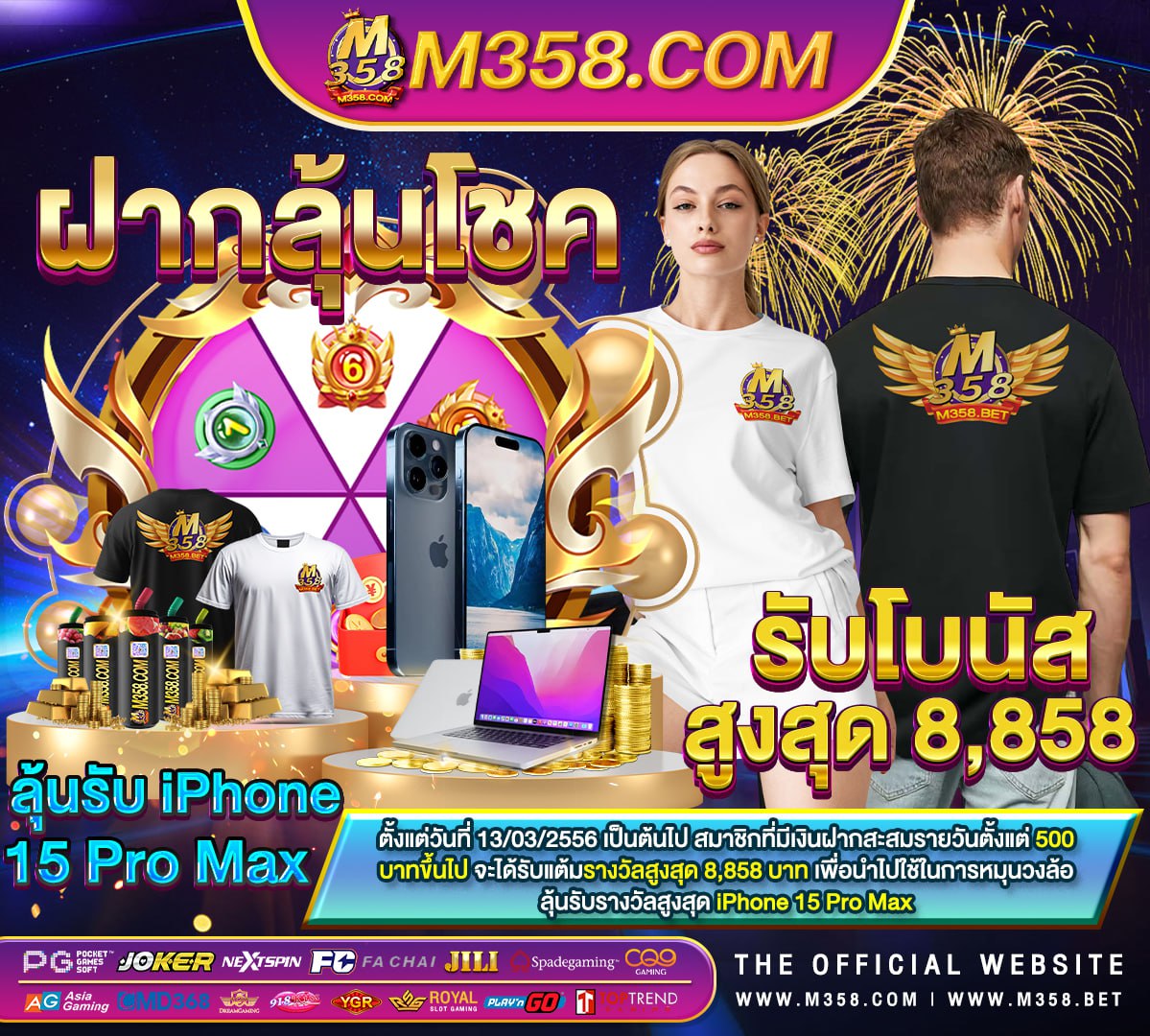 superslot เครดิต ฟรี 5 pg server